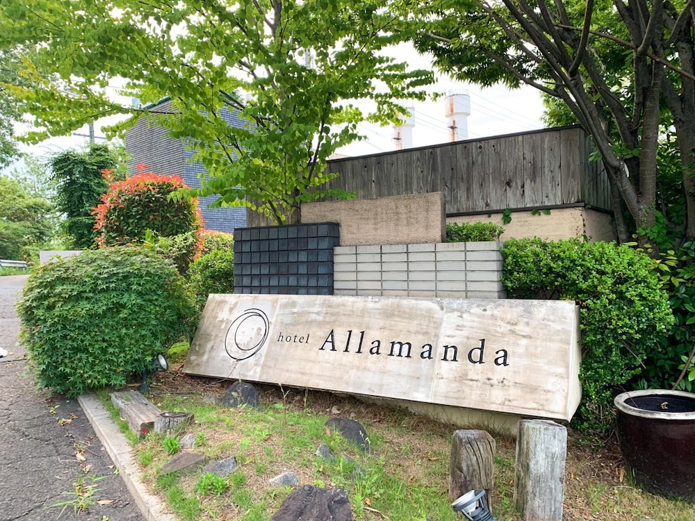 HOTEL ALLAMANDA 奈良