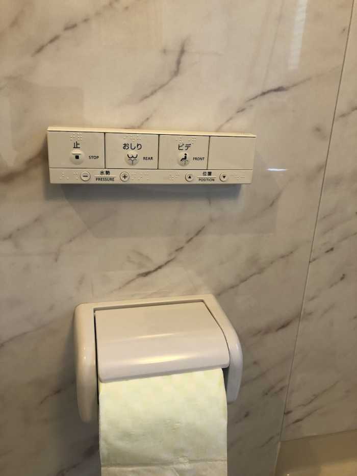 ゲストハウス奈良庵 奈良