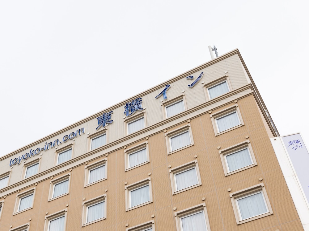 東横 INN 奈良新大宮駅前 奈良