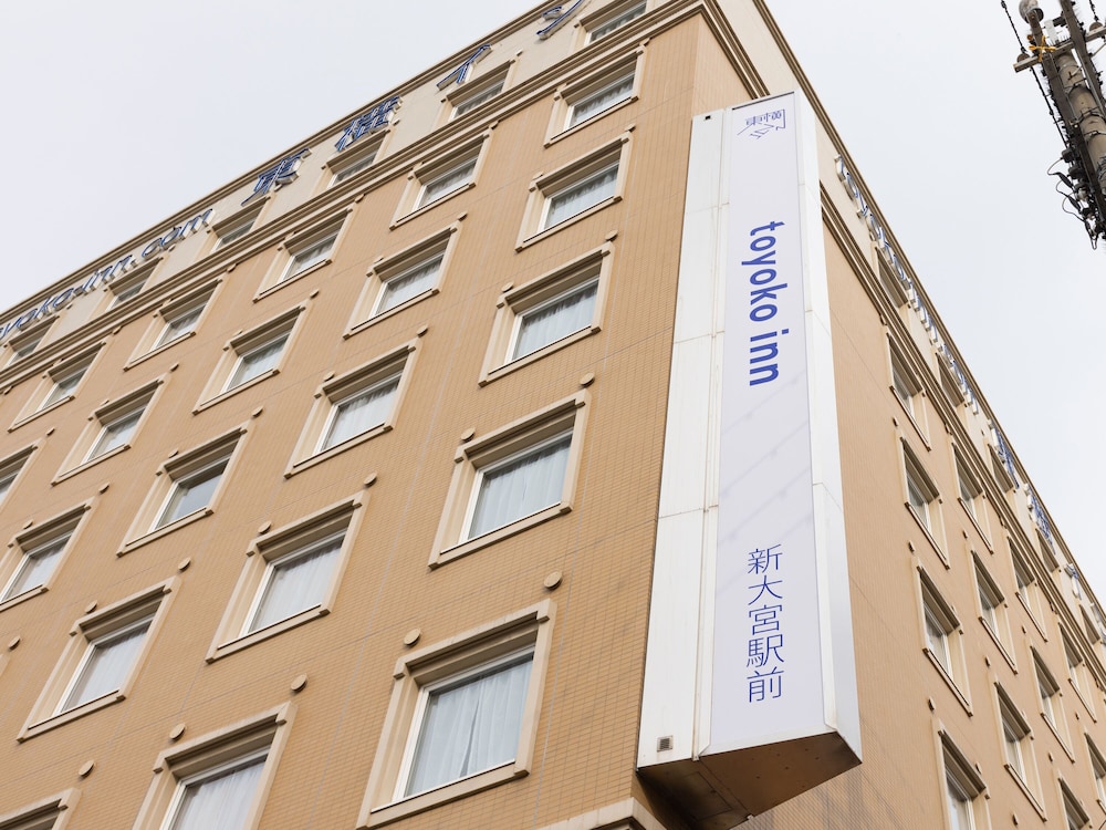 東横 INN 奈良新大宮駅前 奈良