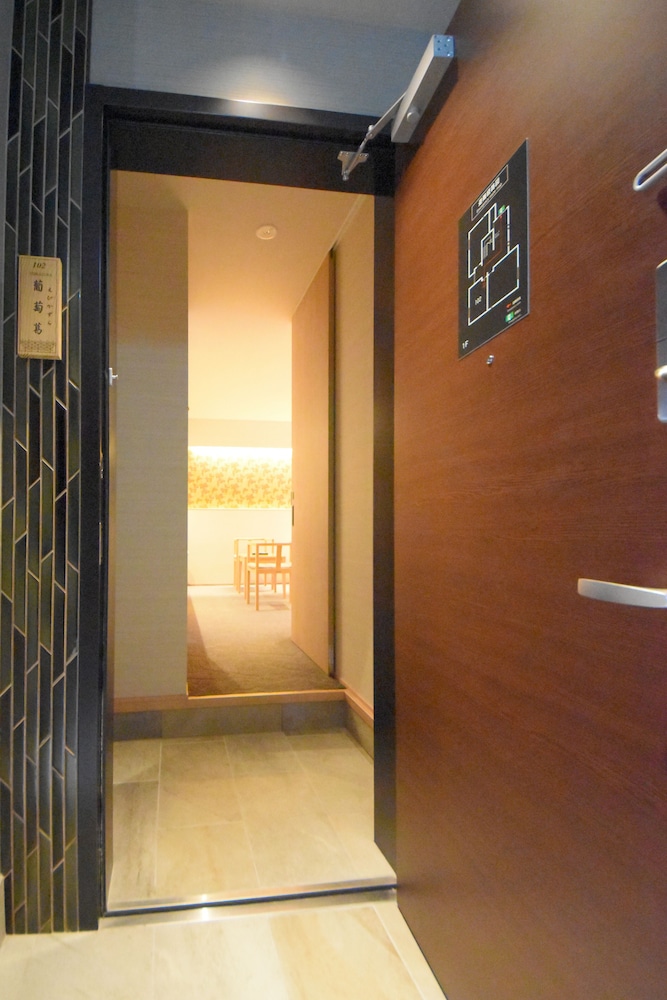 HOTEL 楢の葉守 奈良