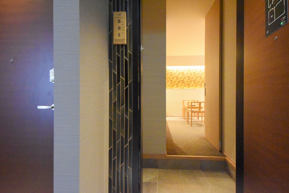 HOTEL 楢の葉守 奈良
