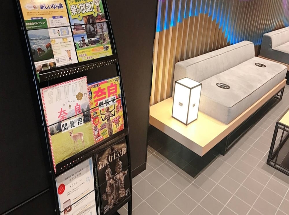 変なホテルプレミア 奈良 奈良