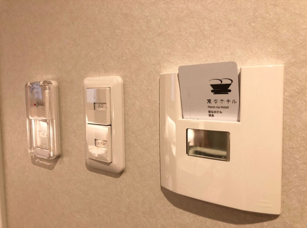 変なホテルプレミア 奈良 奈良