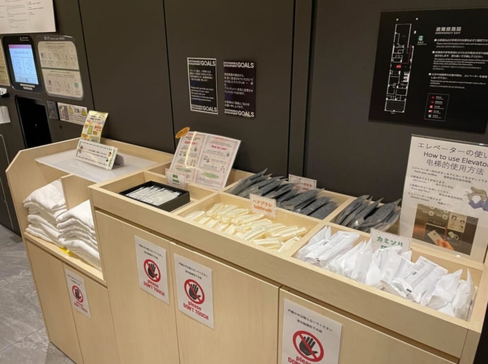 変なホテルプレミア 奈良 奈良