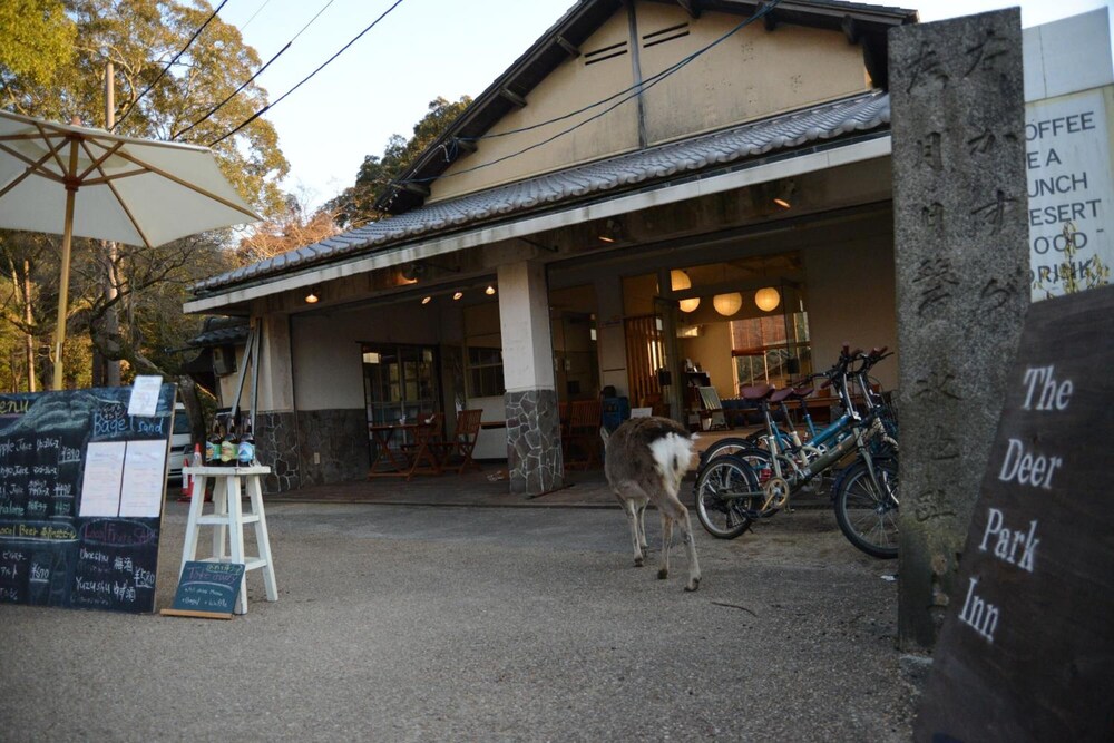 ザ ディア パーク イン 奈良