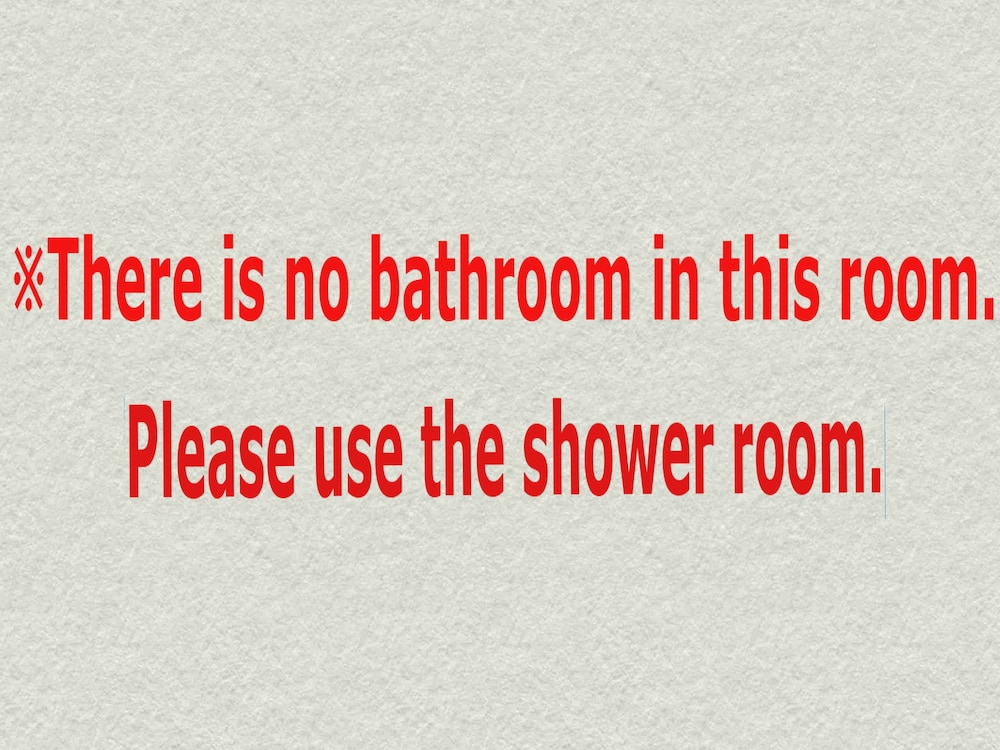 門前おかげ楼 奈良