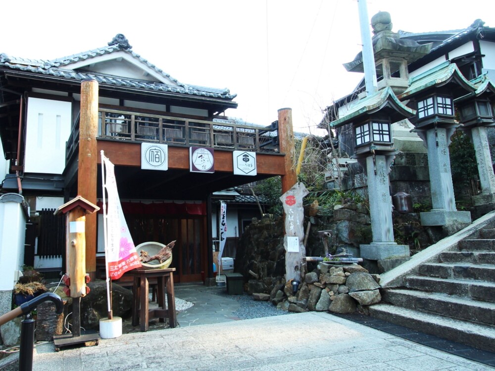 門前おかげ楼 奈良