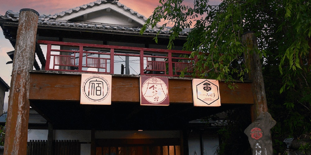 門前おかげ楼 奈良