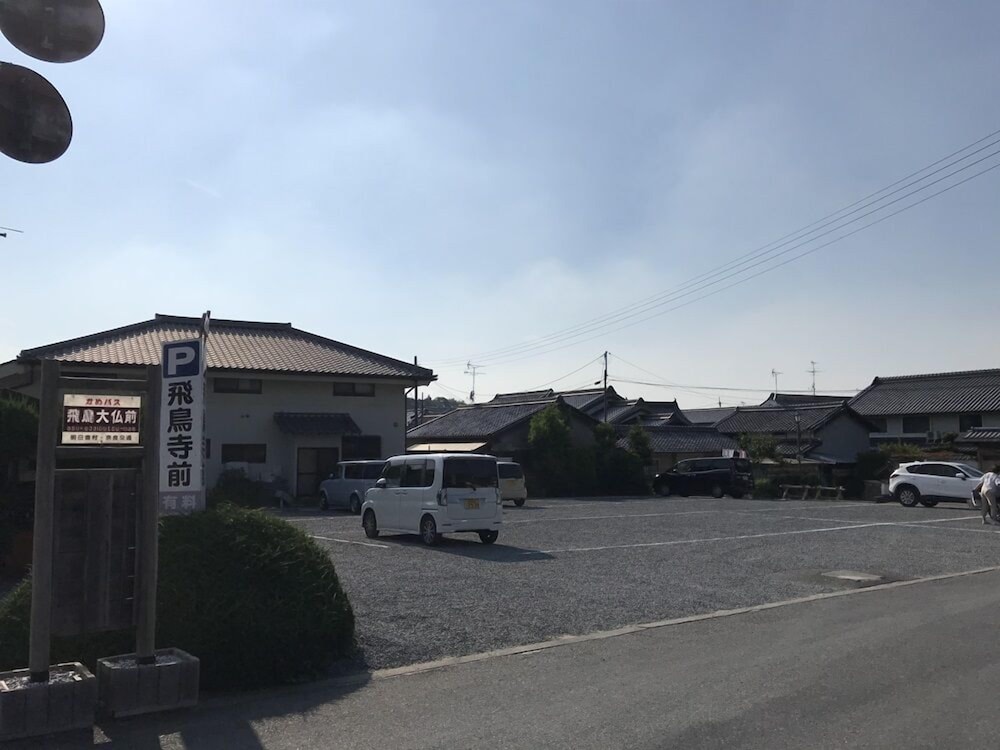 アスカ ゲスト ハウス 奈良