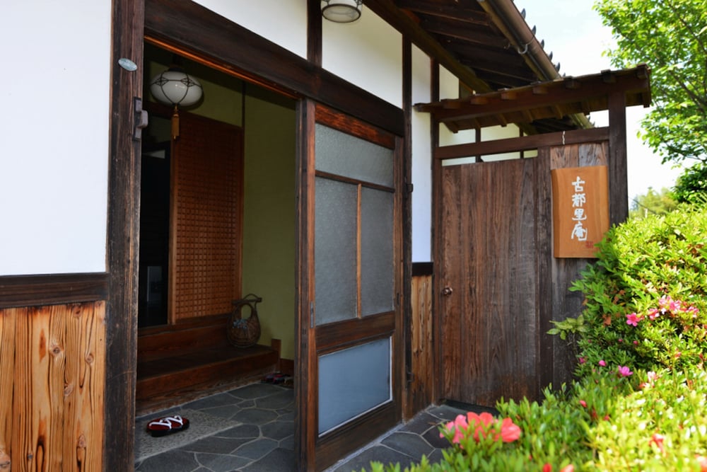 古都里庵 奈良