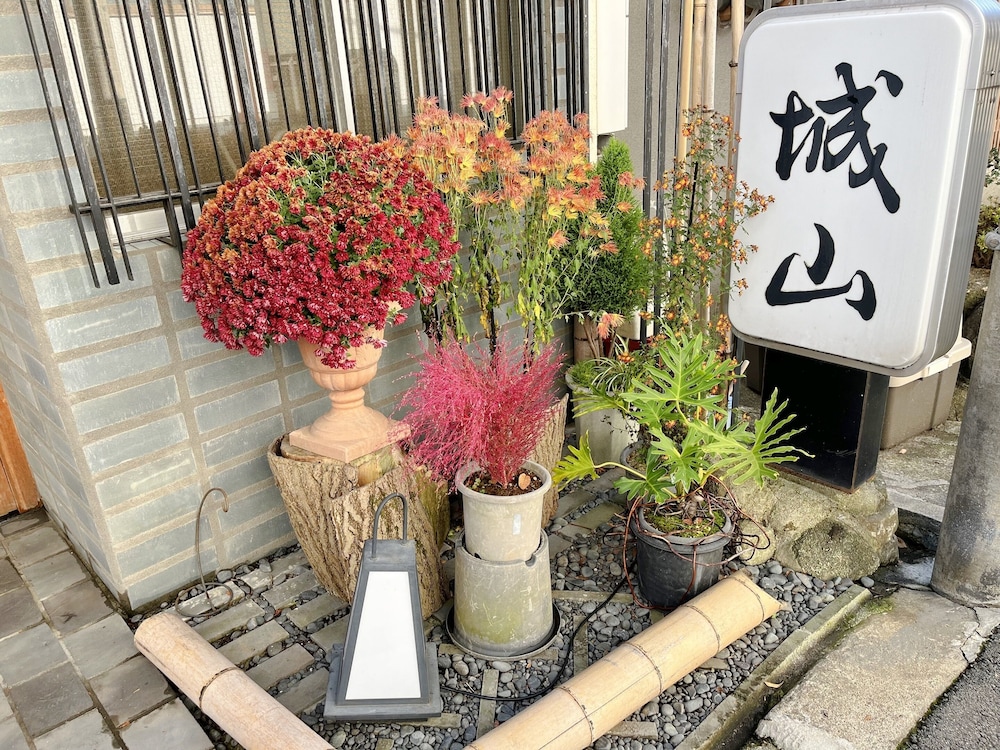 生駒のお宿　城山旅館 奈良