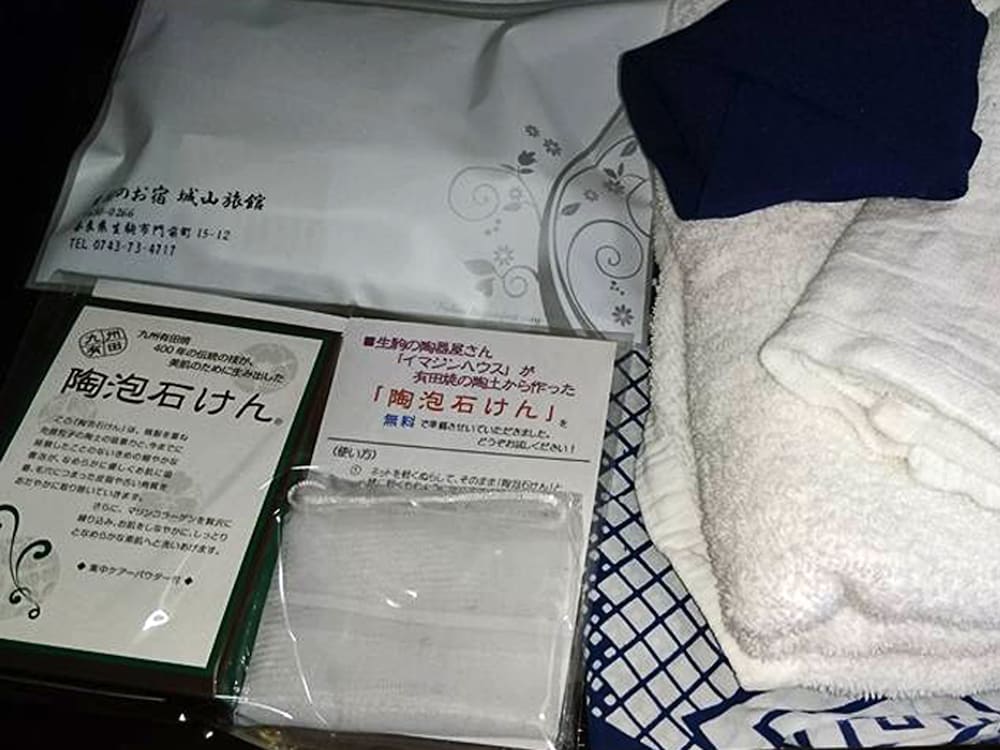 生駒のお宿　城山旅館 奈良