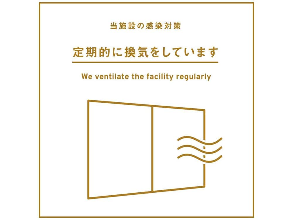 生駒のお宿　城山旅館 奈良