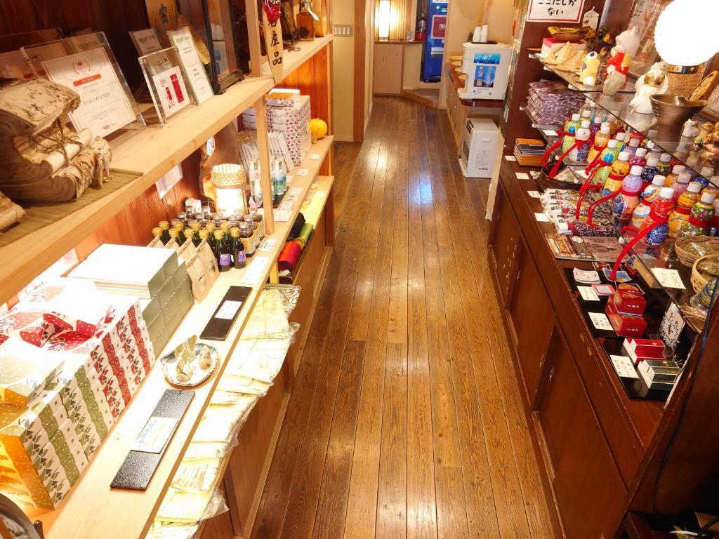 行者の宿　角甚 奈良