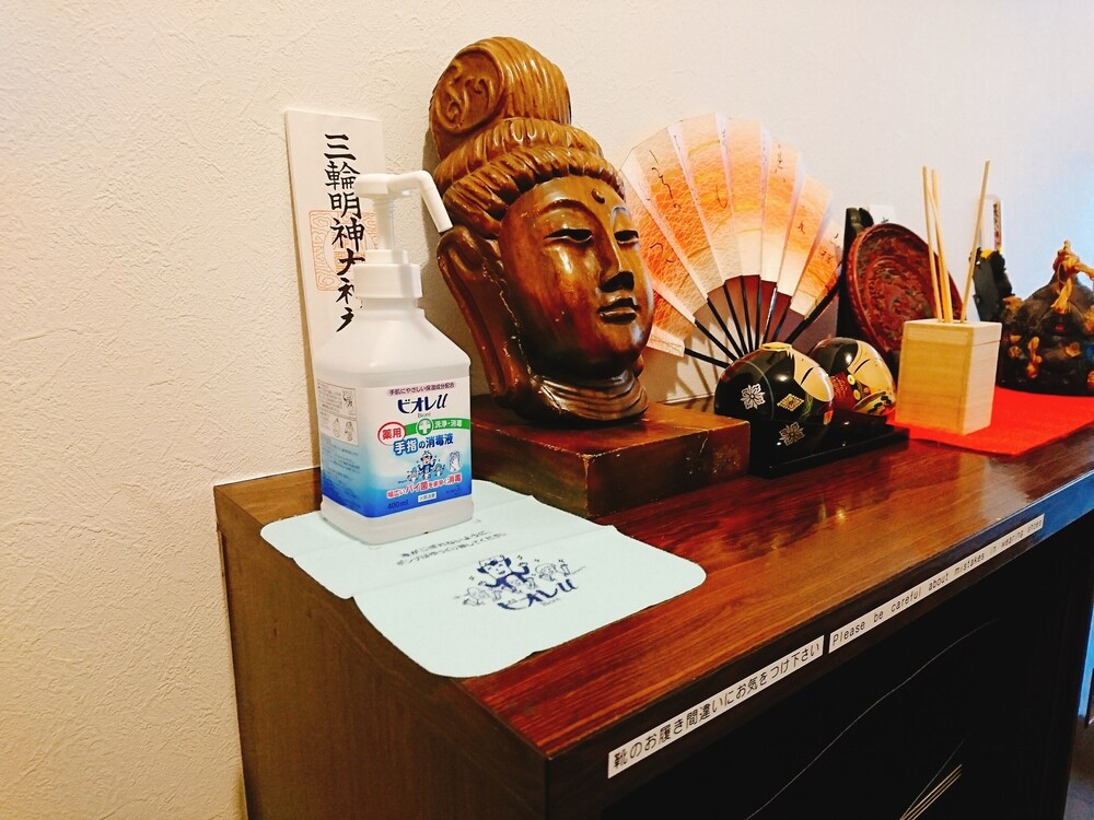 ゲストハウスはじまり 奈良