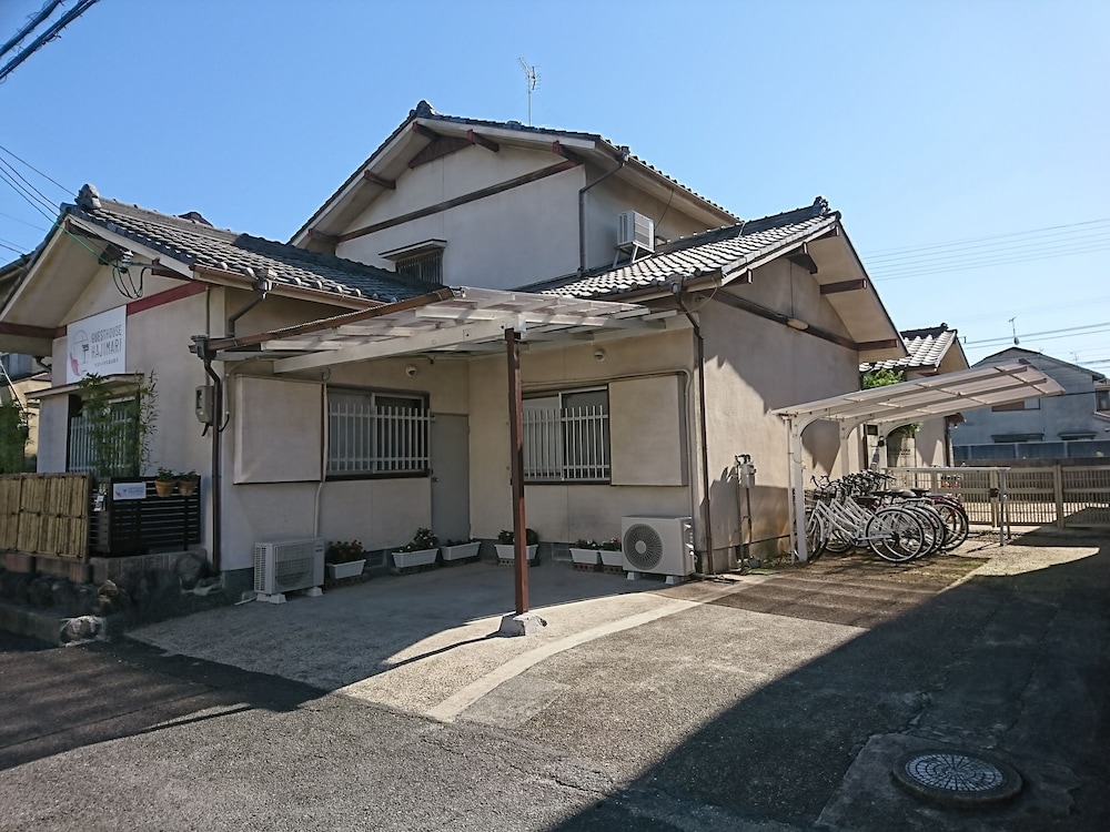 ゲストハウスはじまり 奈良