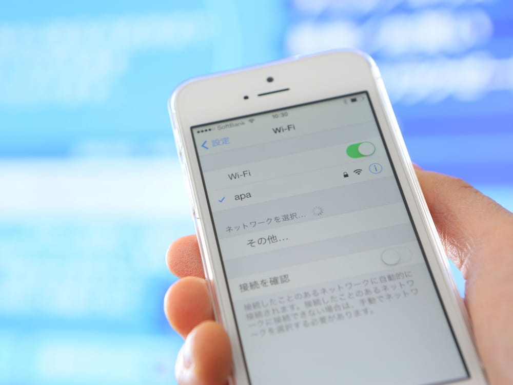 アパホテル〈近鉄奈良駅前〉 奈良