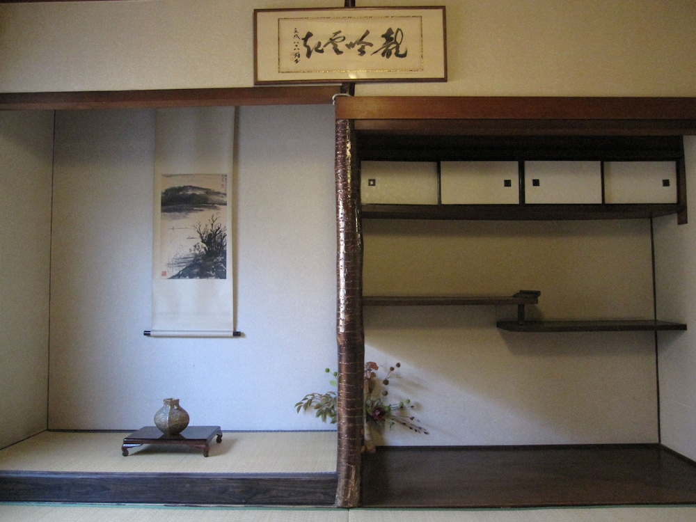 杉屋ゲストハウス 奈良