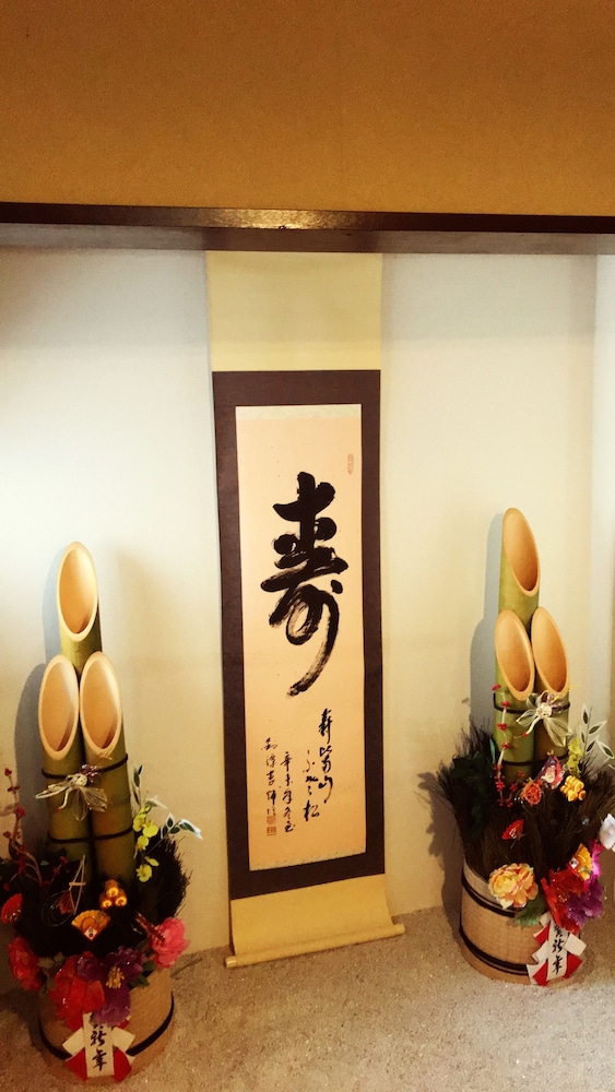 杉屋ゲストハウス 奈良