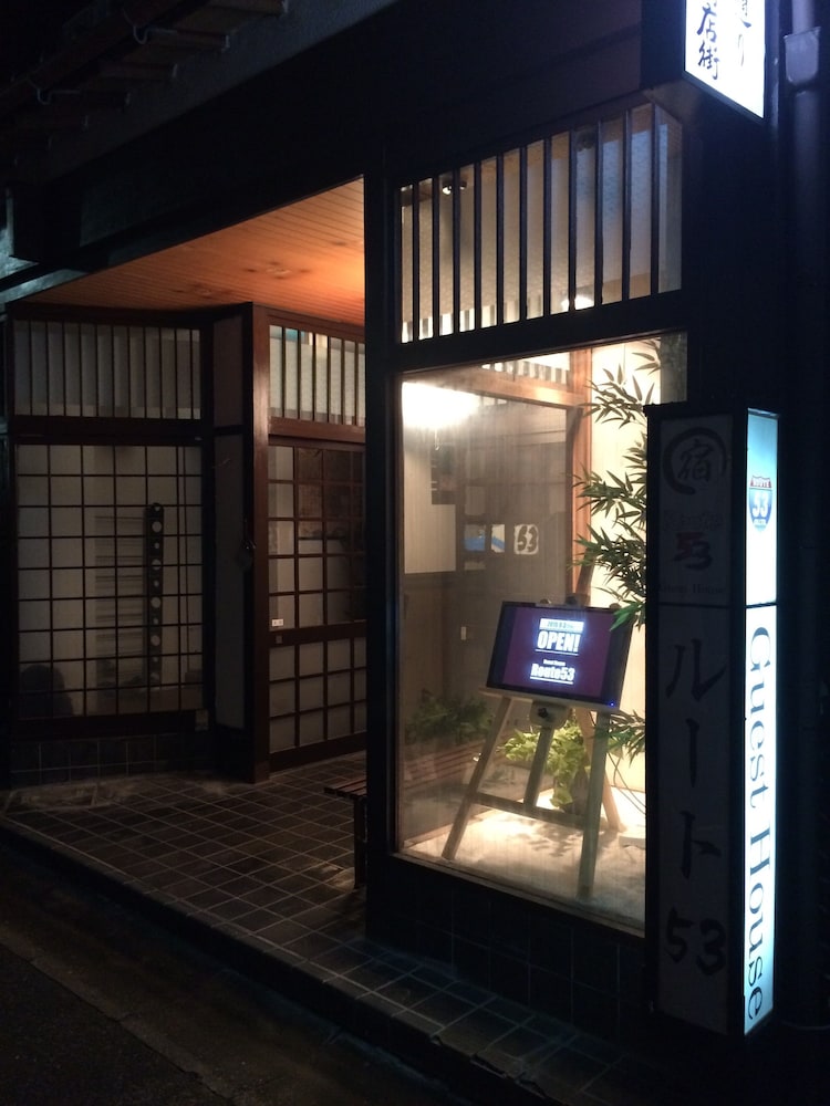 杉屋ゲストハウス 奈良