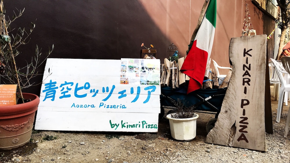 杉屋ゲストハウス 奈良