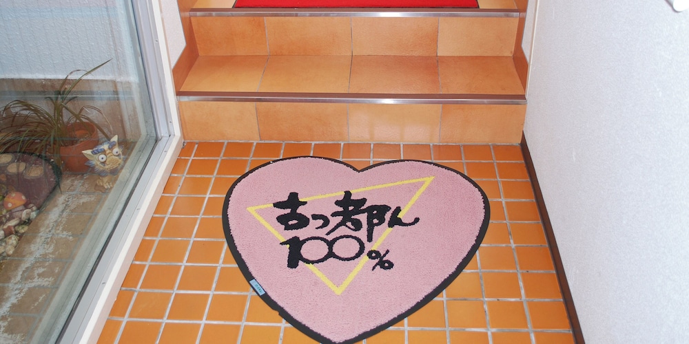 プチホテル 古っ都ん 100% 奈良