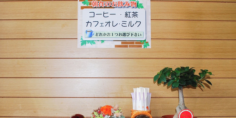 プチホテル 古っ都ん 100% 奈良
