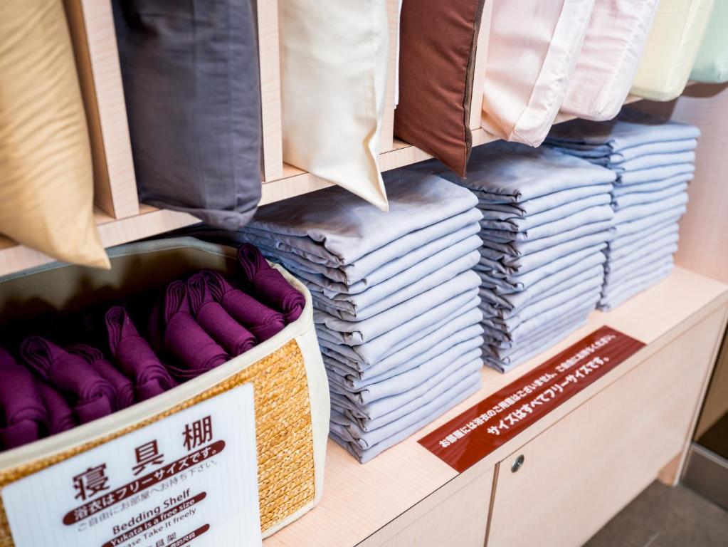 スーパーホテル奈良 大和郡山 奈良