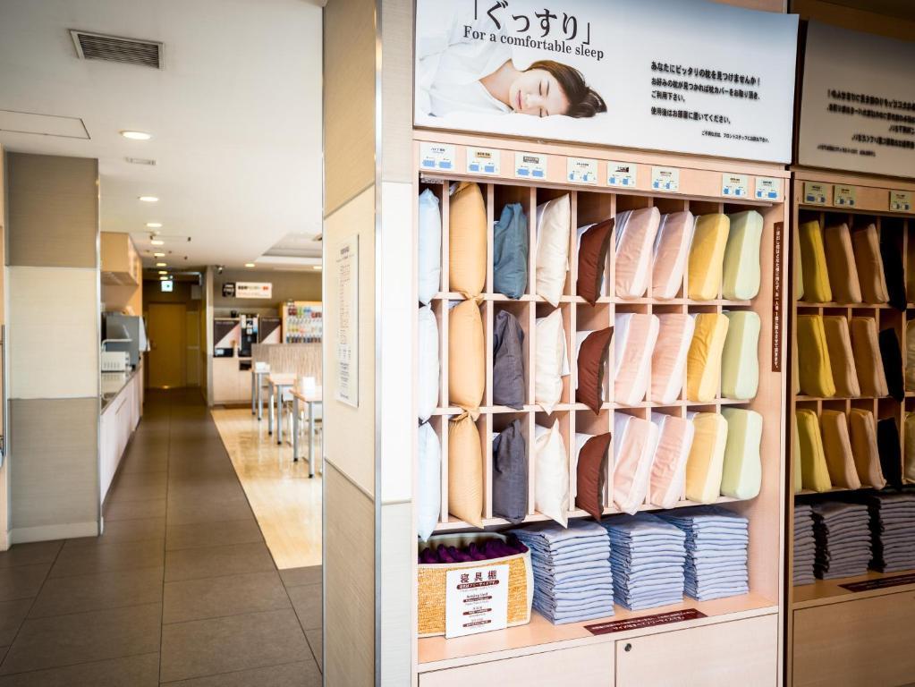 スーパーホテル奈良 大和郡山 奈良