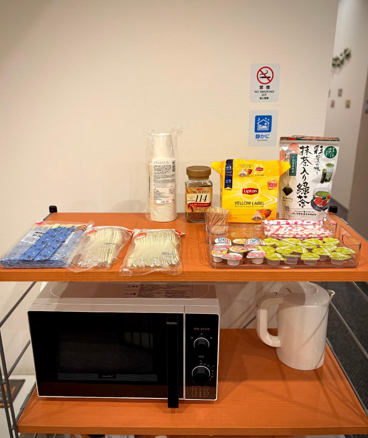 BNB+ NARA 奈良店 奈良