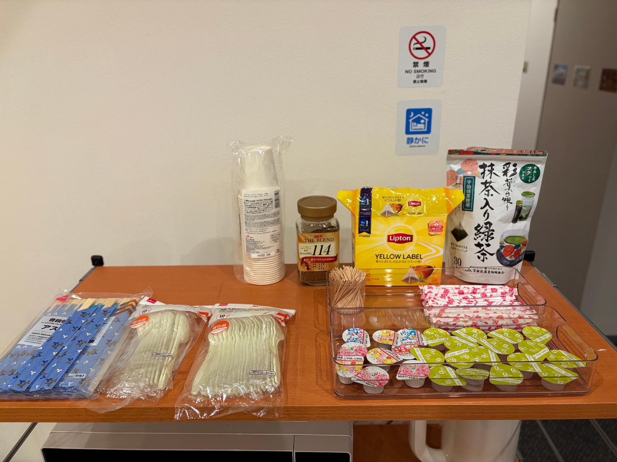 BNB+ NARA 奈良店 奈良