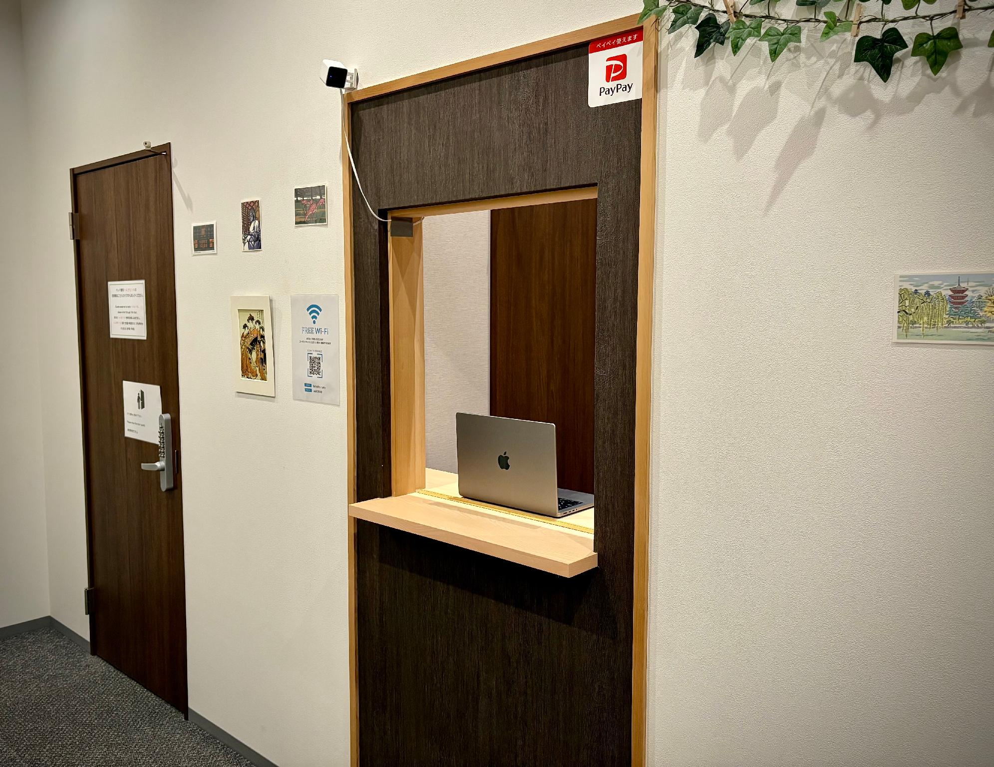 BNB+ NARA 奈良店 奈良