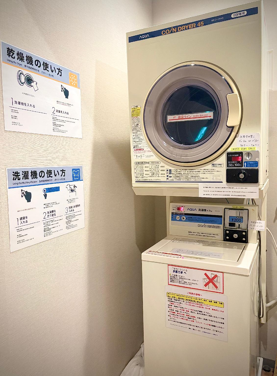 BNB+ NARA 奈良店 奈良