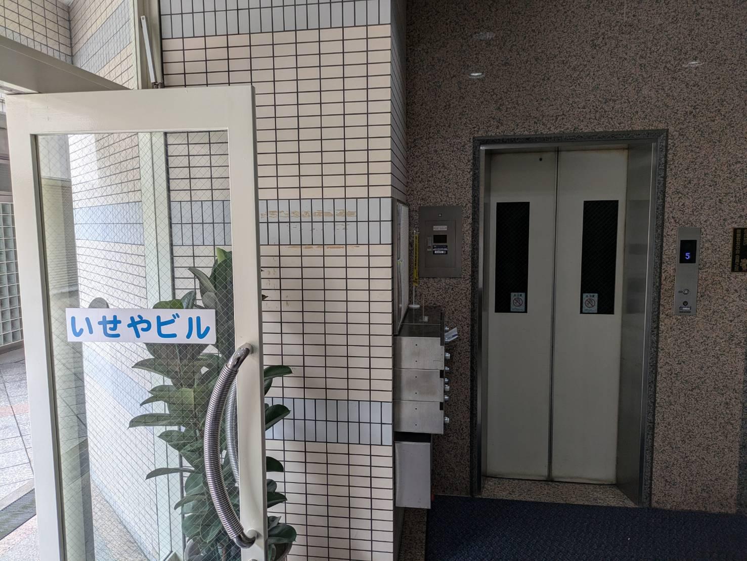 BNB+ NARA 奈良店 奈良