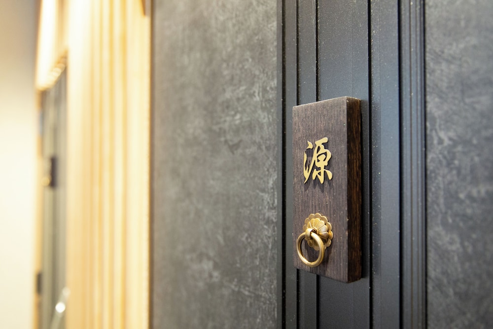 奈良旅館別館 SWEET 螢 源 奈良