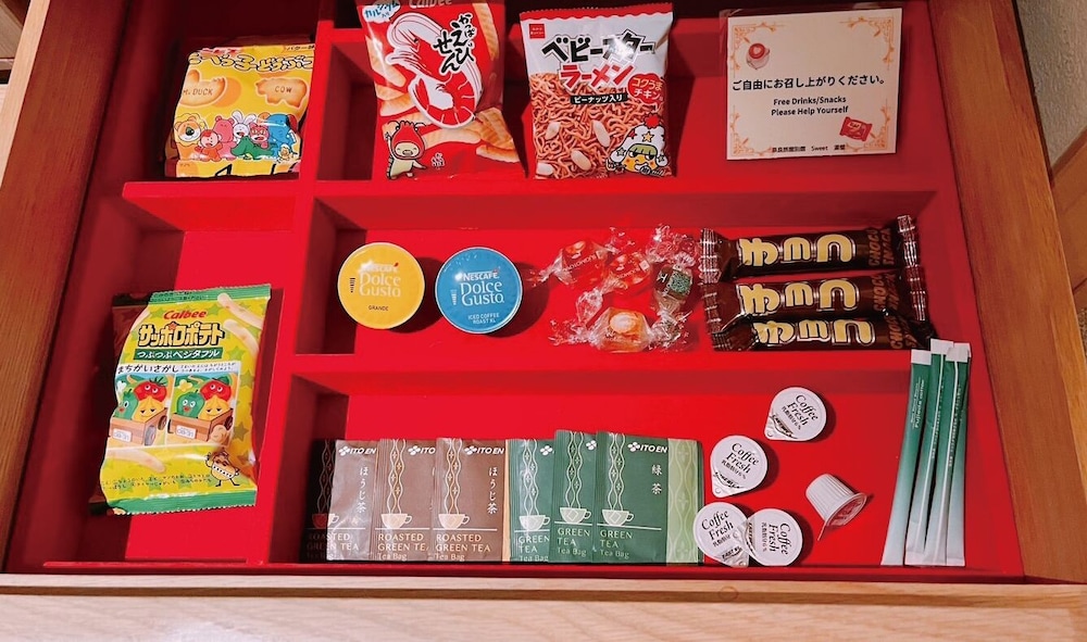 奈良旅館別館 SWEET 螢 源 奈良