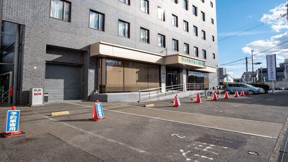 ラックホテル大津石山 滋賀