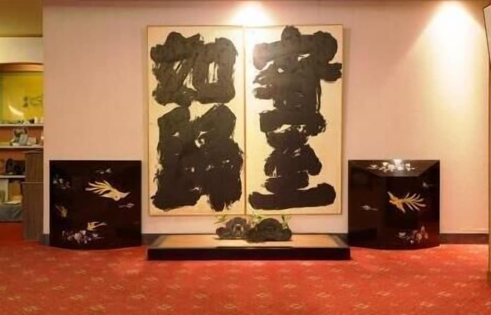 味覚の宿 双葉荘 滋賀