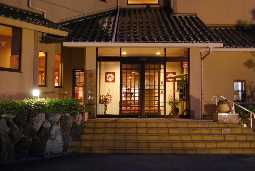 旅館 紅鮎 滋賀