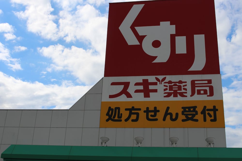 アパホテル〈彦根南〉 滋賀