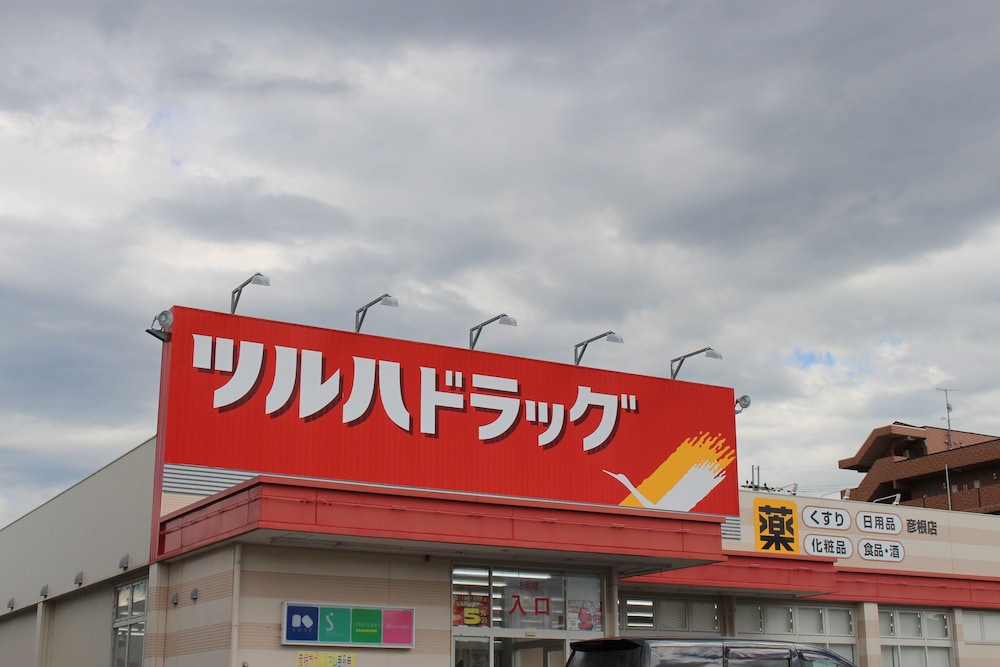 アパホテル〈彦根南〉 滋賀