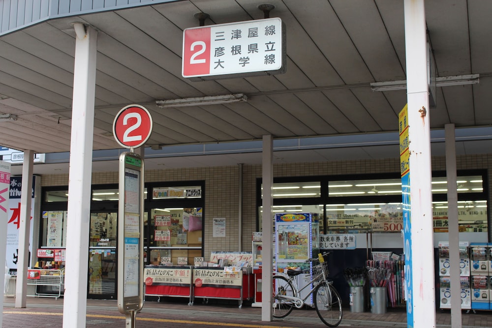 アパホテル〈彦根南〉 滋賀