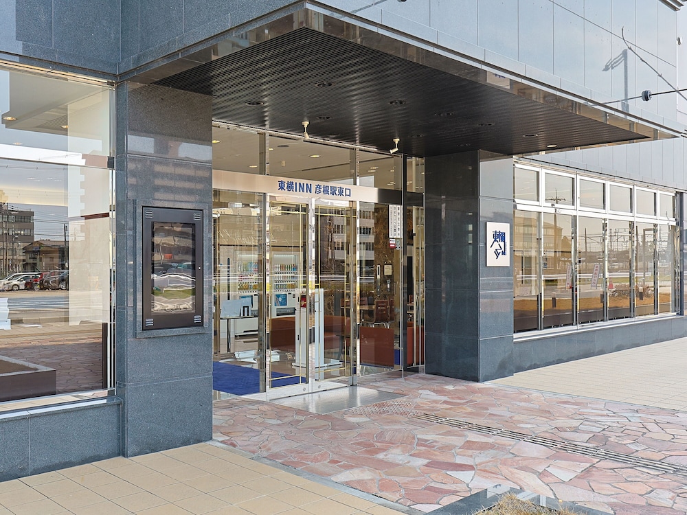 東横 INN 彦根駅東口 滋賀