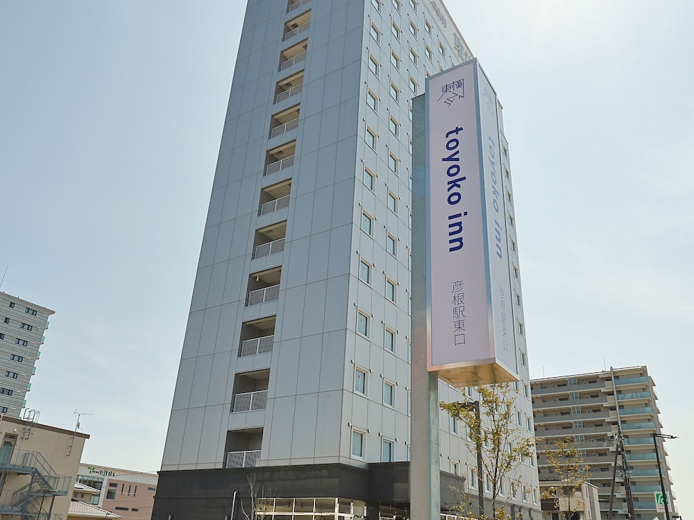 東横 INN 彦根駅東口 滋賀