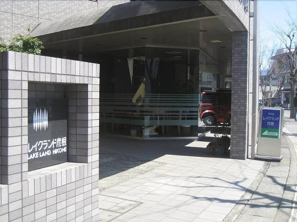 ホテルレイクランド彦根 滋賀