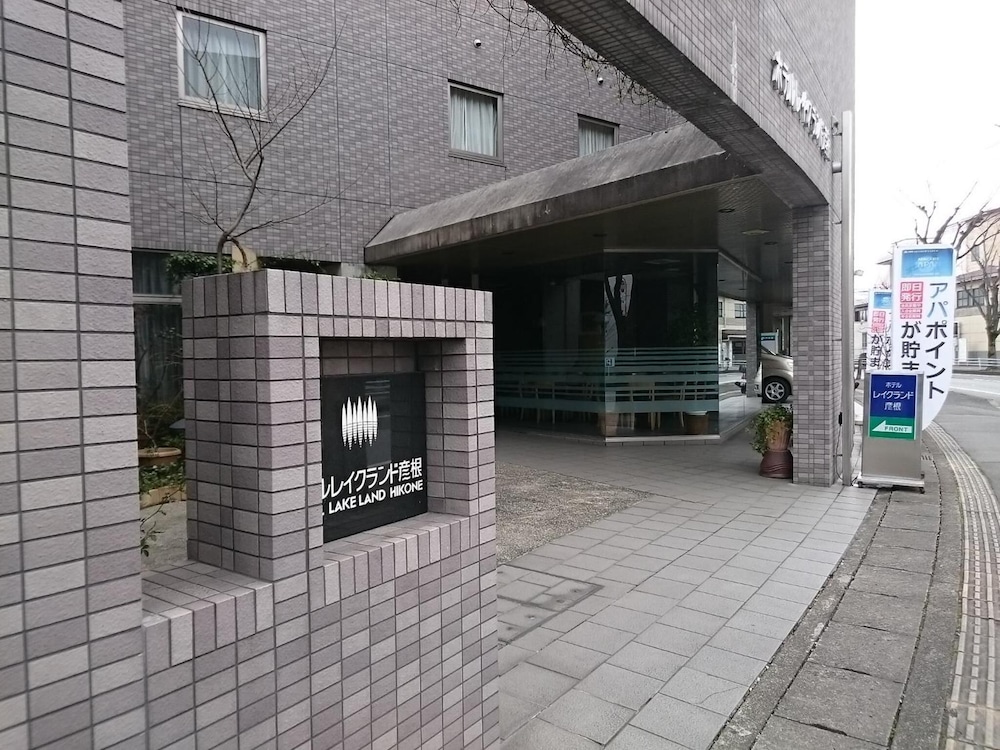 ホテルレイクランド彦根 滋賀