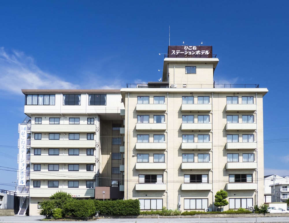 ひこねステーションホテル 滋賀