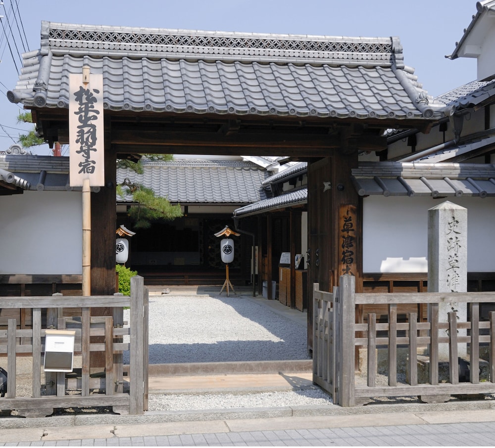 アーバンホテル南草津 滋賀