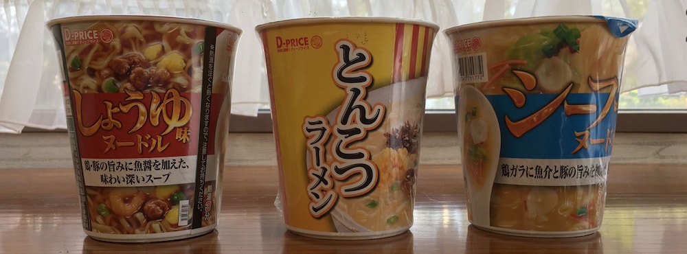 BIWAKO HIRA HOTEL 滋賀